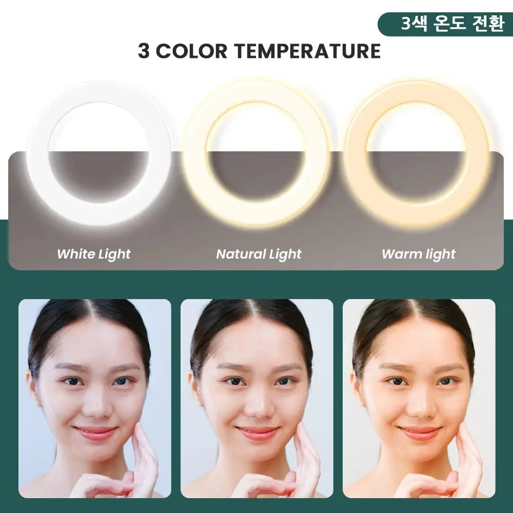 Dimmable LED Ring Light with Adjustable Tripod Stand and USB