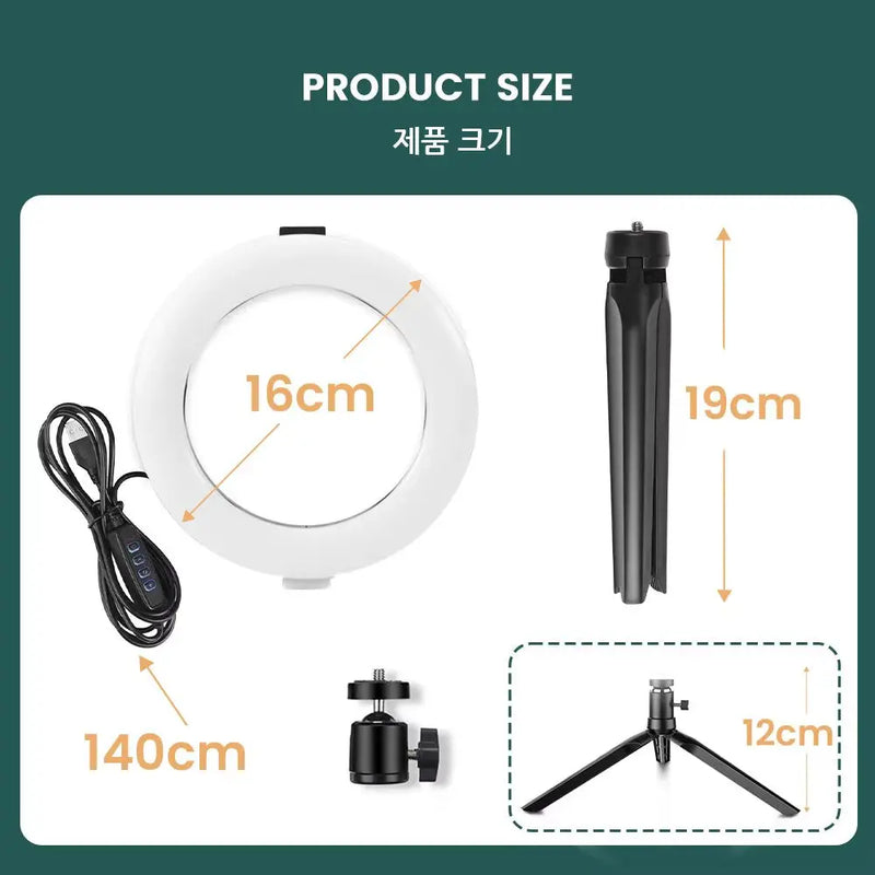 Dimmable LED Ring Light with Adjustable Tripod Stand and USB
