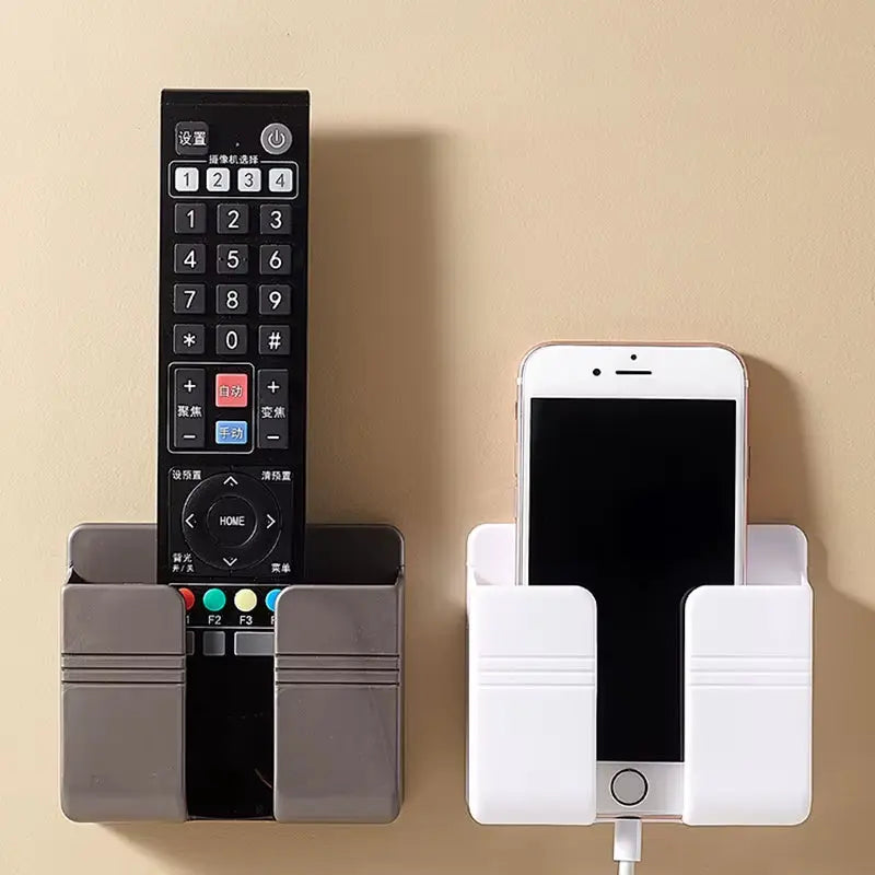 Wall-Mounted Multifunctional Storage Box - Punch-Free Organizer for TV Remote, Mobile Phone, and Charging Accessories (1-4 Pieces)